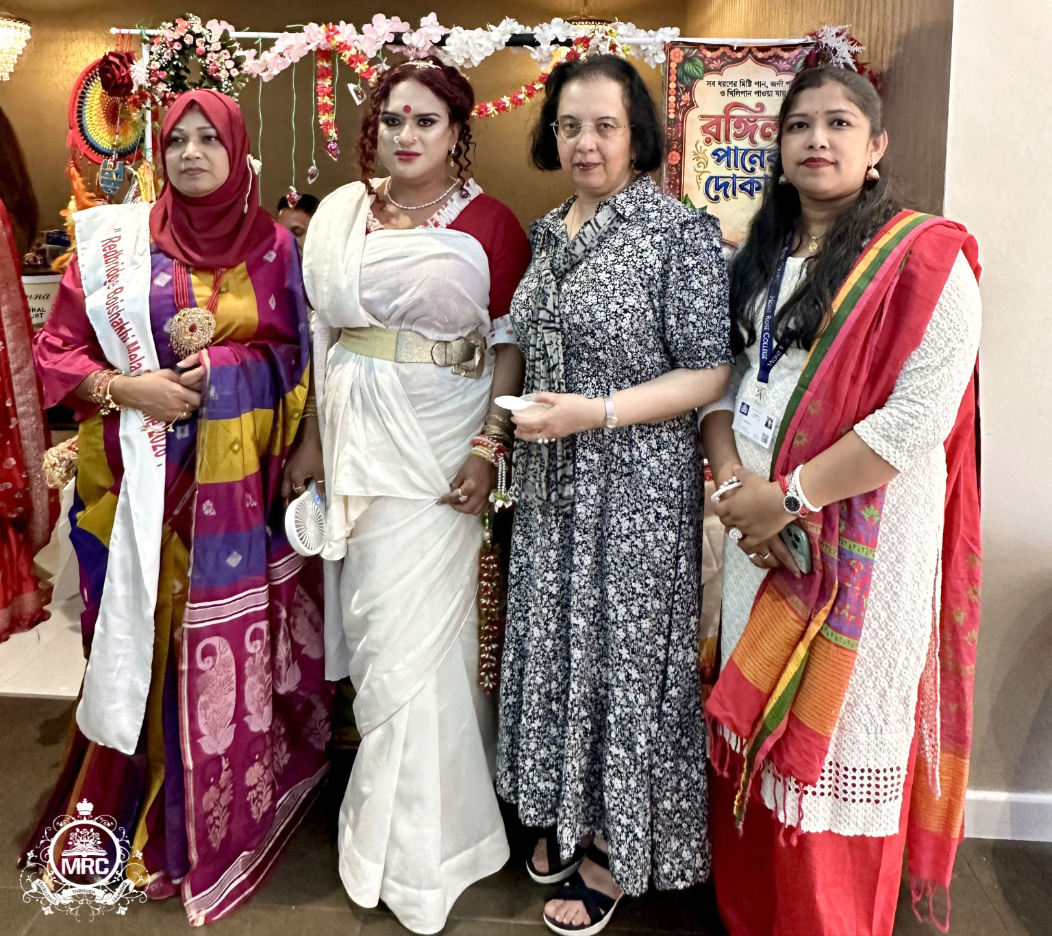 Community representatives and guests at Redbridge Boishakhi Mela 2026